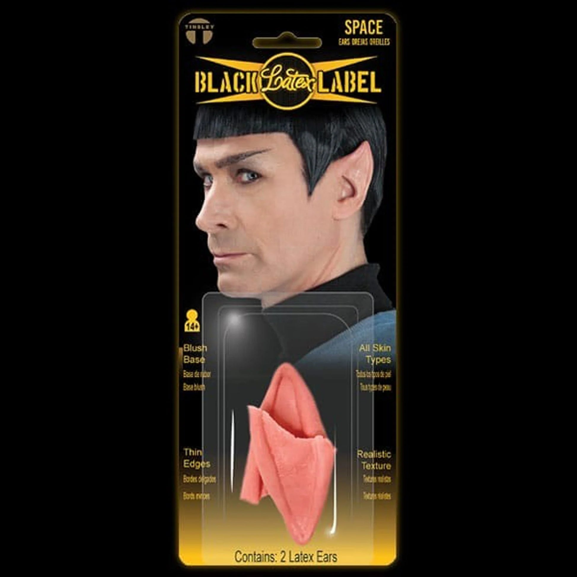 Afbeelding van Latex Space Ears